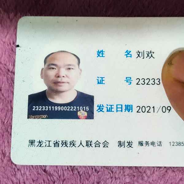 黑龙江34岁单身帅哥真诚找对象-大庆相亲网