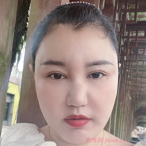 42岁岁湖北单身美女 - 大庆吉缘网