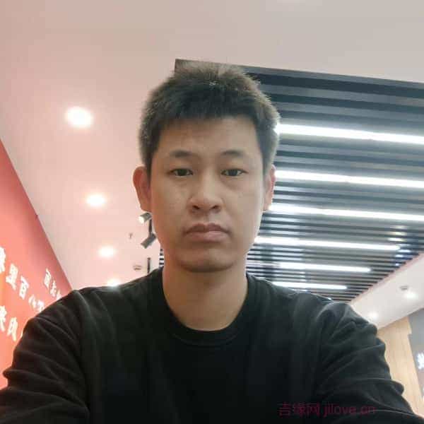 36岁岁辽宁单身帅哥 - 大庆吉缘网