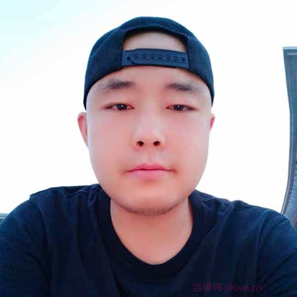 33岁岁内蒙古单身帅哥 - 大庆吉缘网