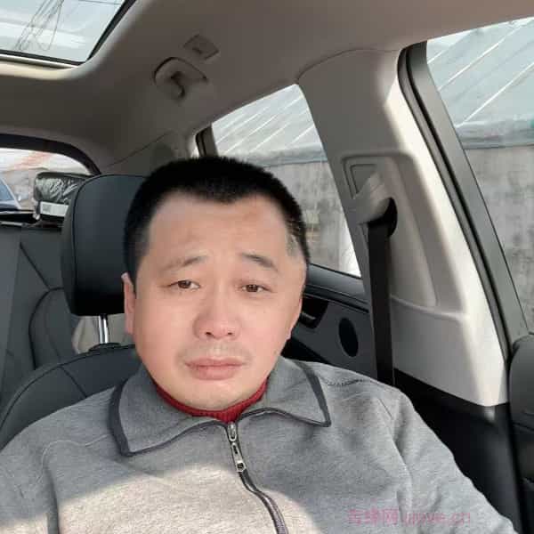 36岁岁辽宁单身帅哥 - 大庆吉缘网