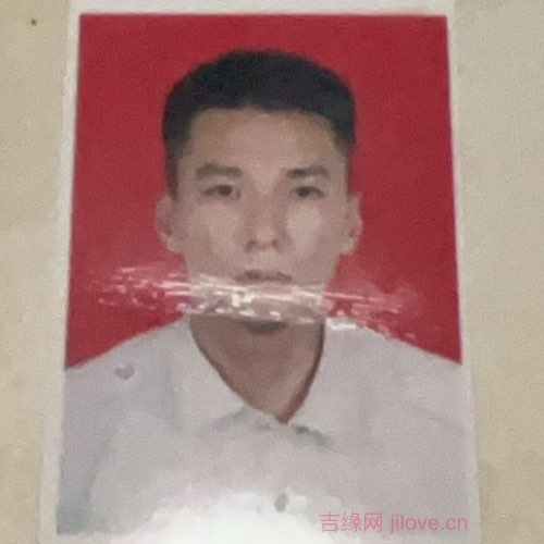 30岁岁福建单身帅哥 - 大庆吉缘网