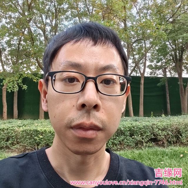 41岁岁天津单身帅哥 - 大庆吉缘网